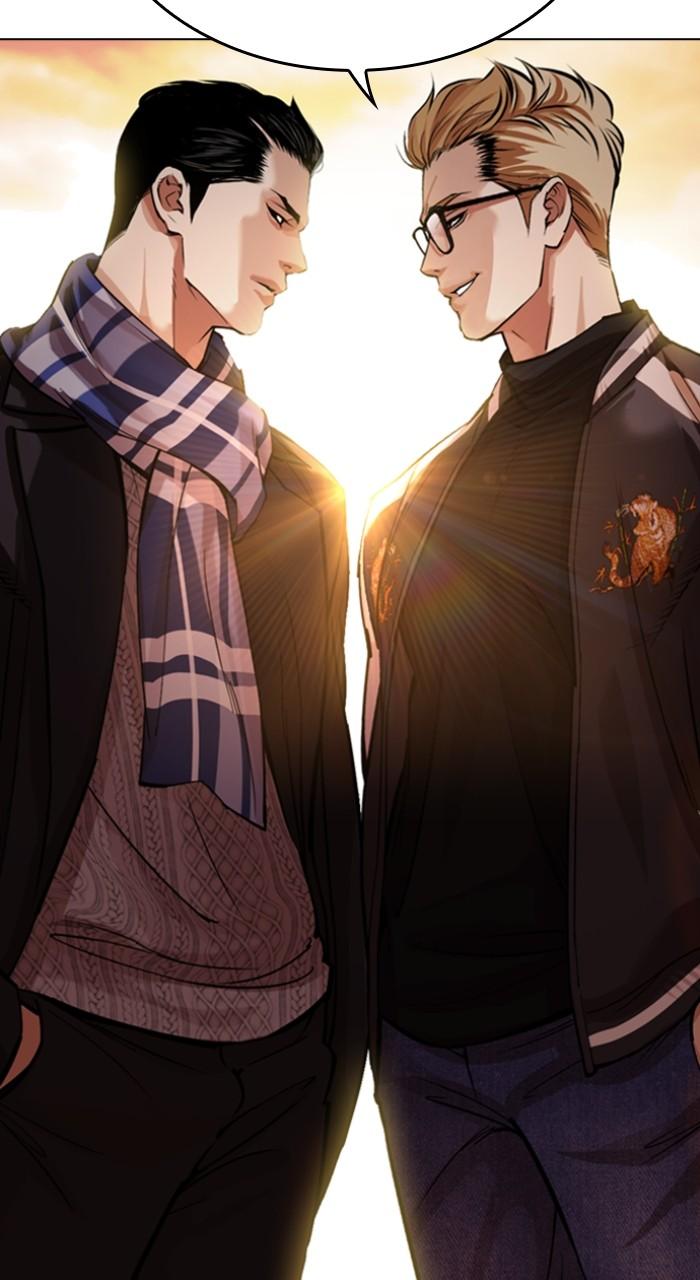 Lookism Chapter 528 3