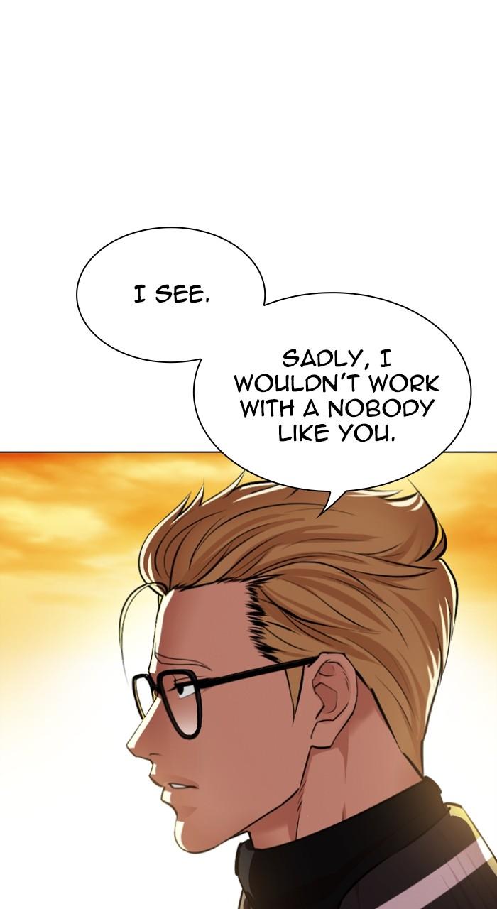 Lookism Chapter 528 6