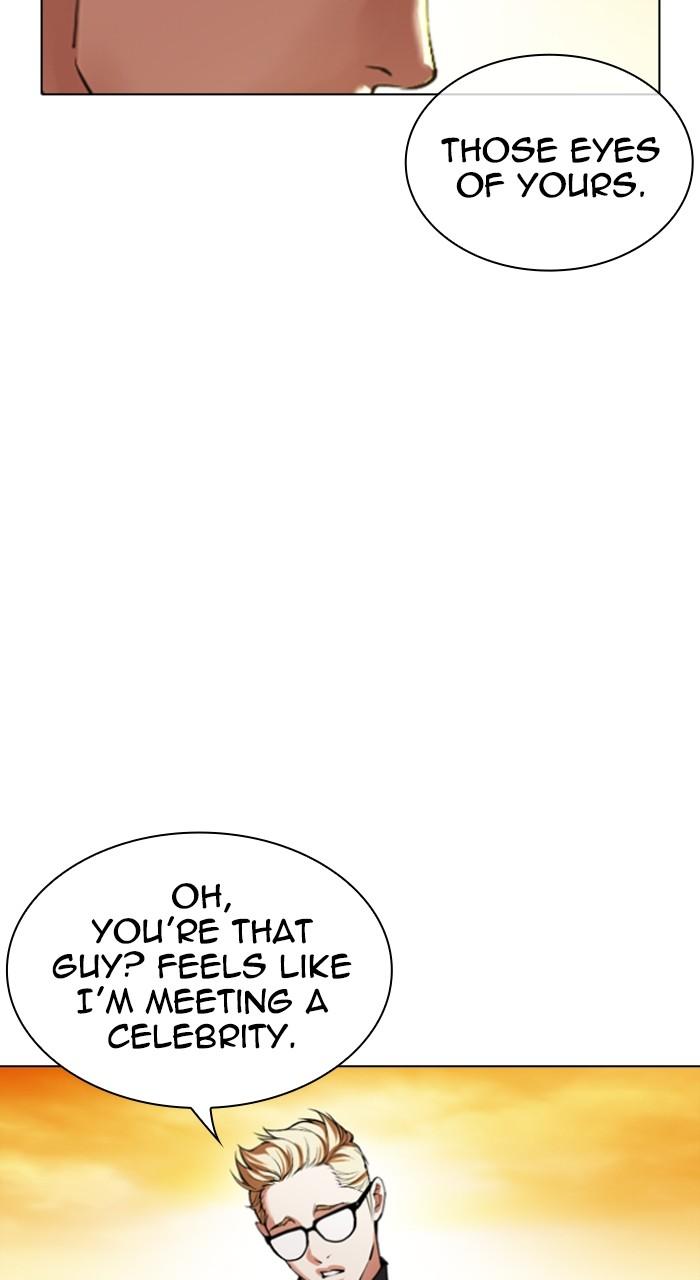 Lookism Chapter 528 11