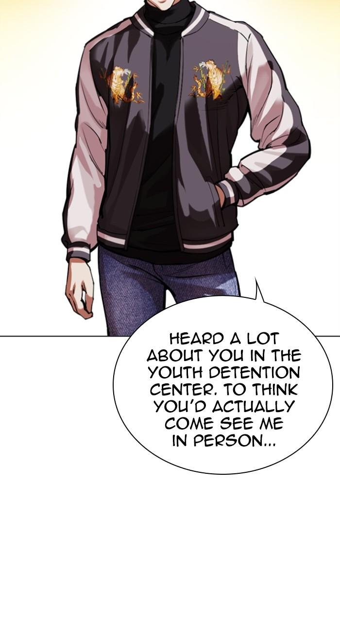 Lookism Chapter 528 12