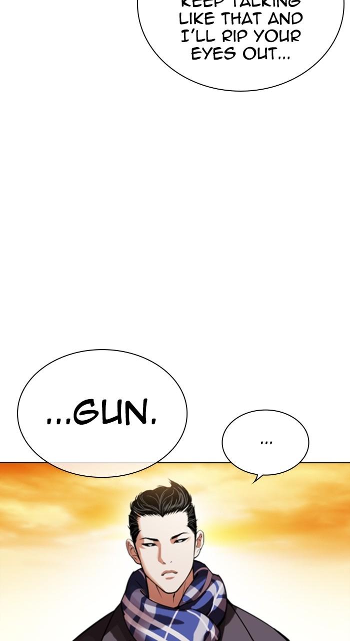 Lookism Chapter 528 14
