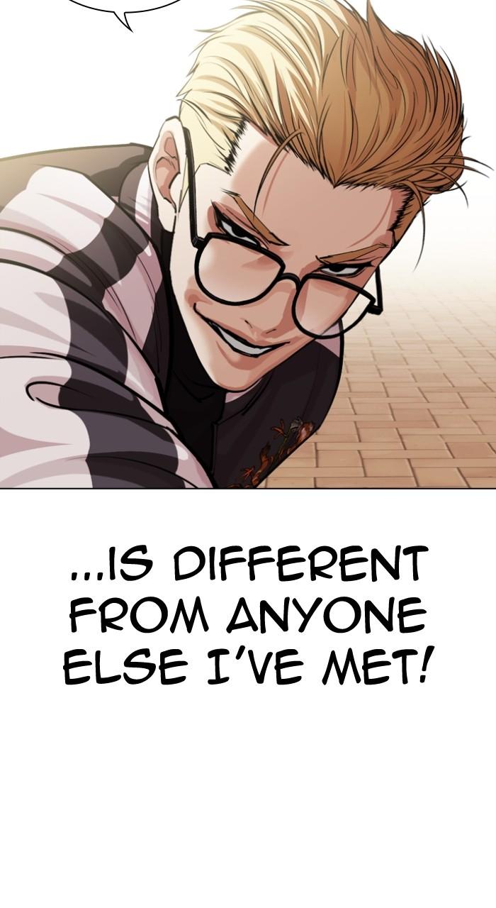 Lookism Chapter 528 21