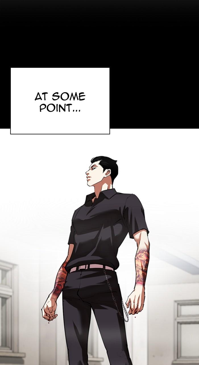 Lookism Chapter 528 23