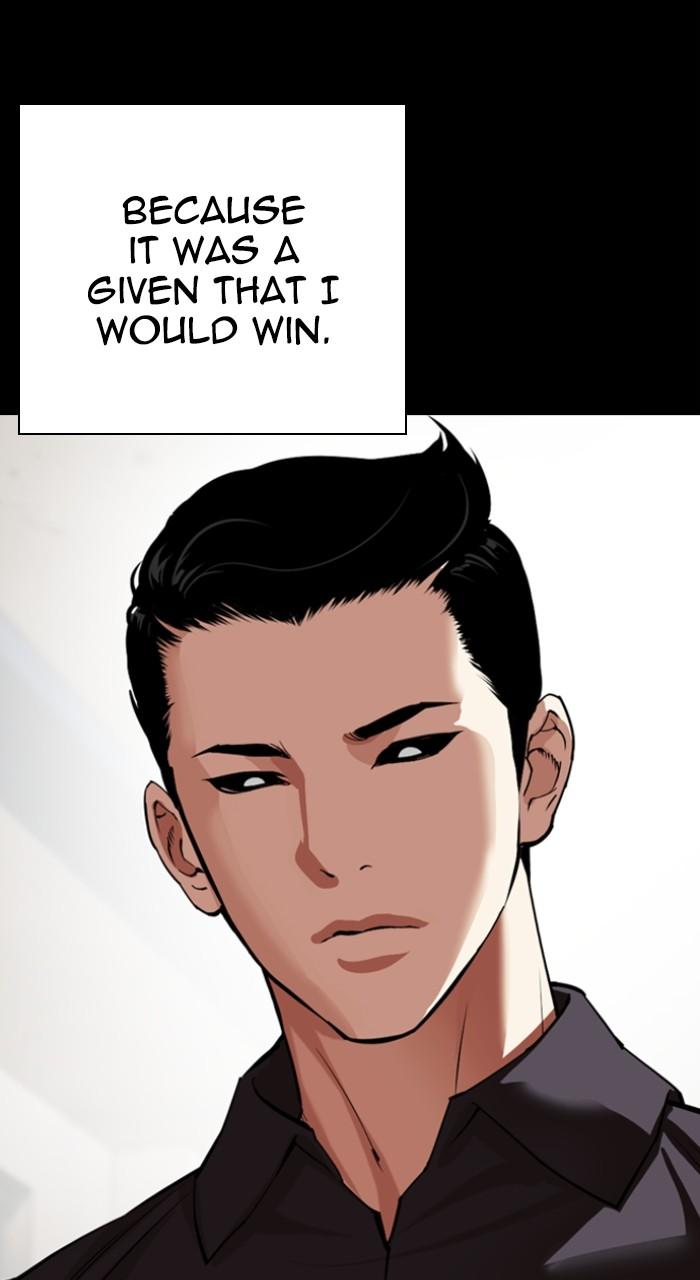 Lookism Chapter 528 25