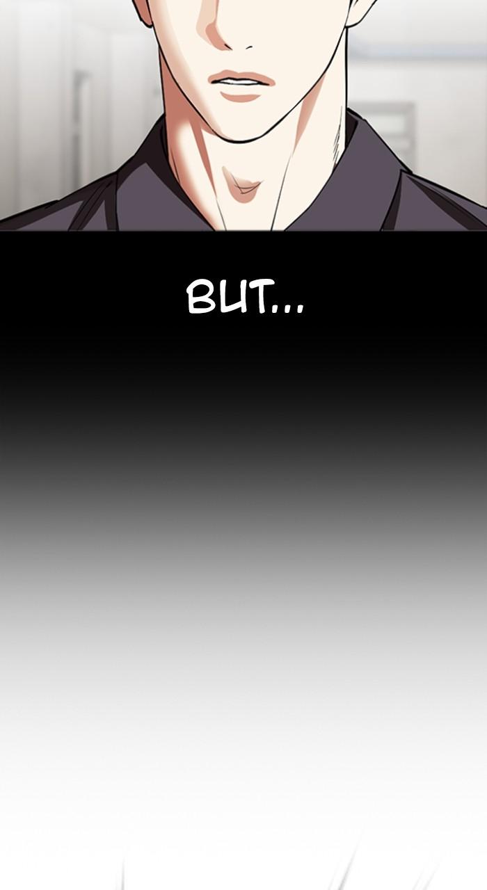 Lookism Chapter 528 31