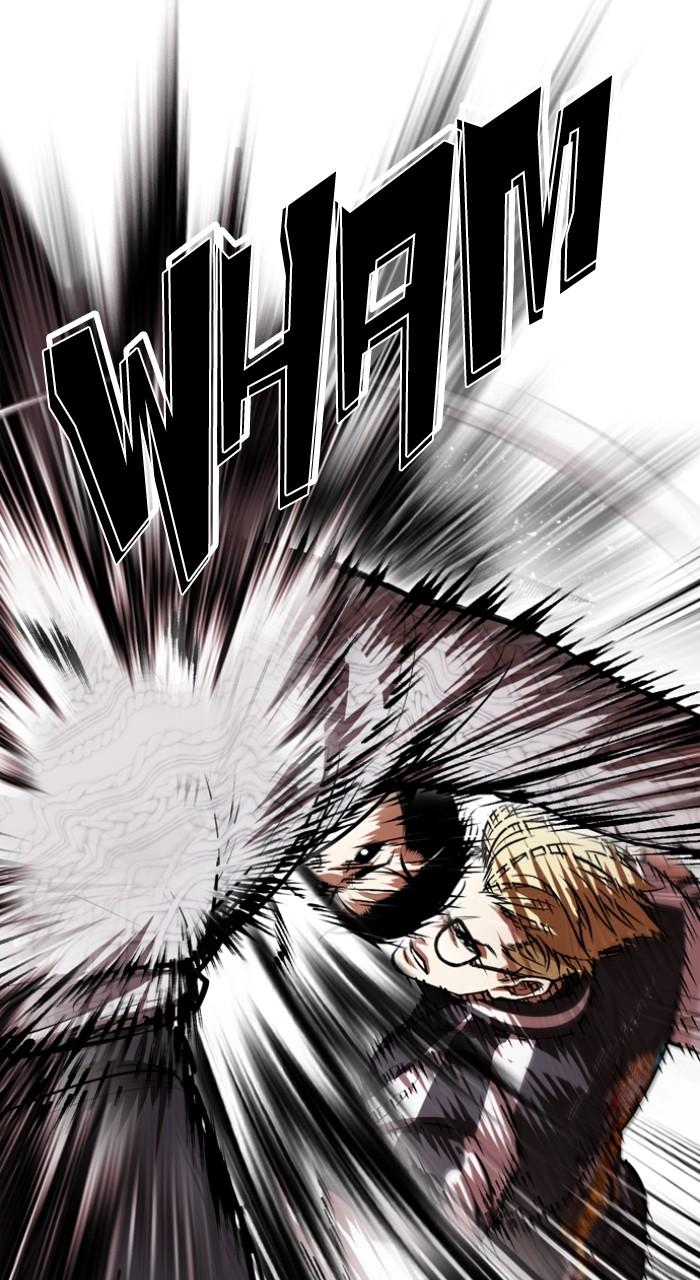 Lookism Chapter 528 32