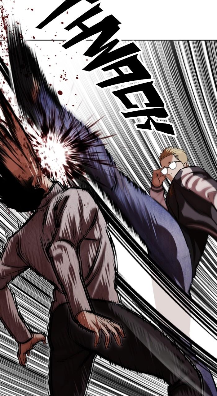 Lookism Chapter 528 36