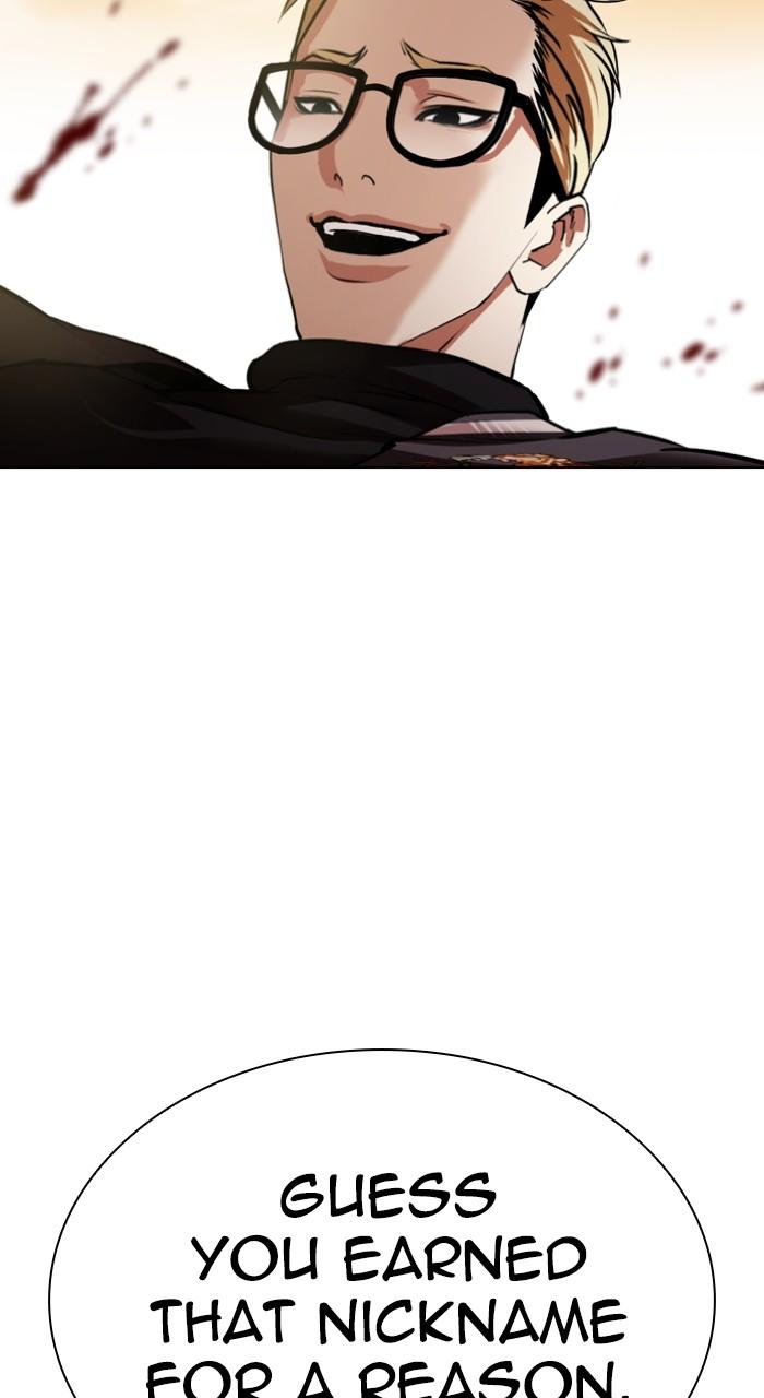 Lookism Chapter 528 38