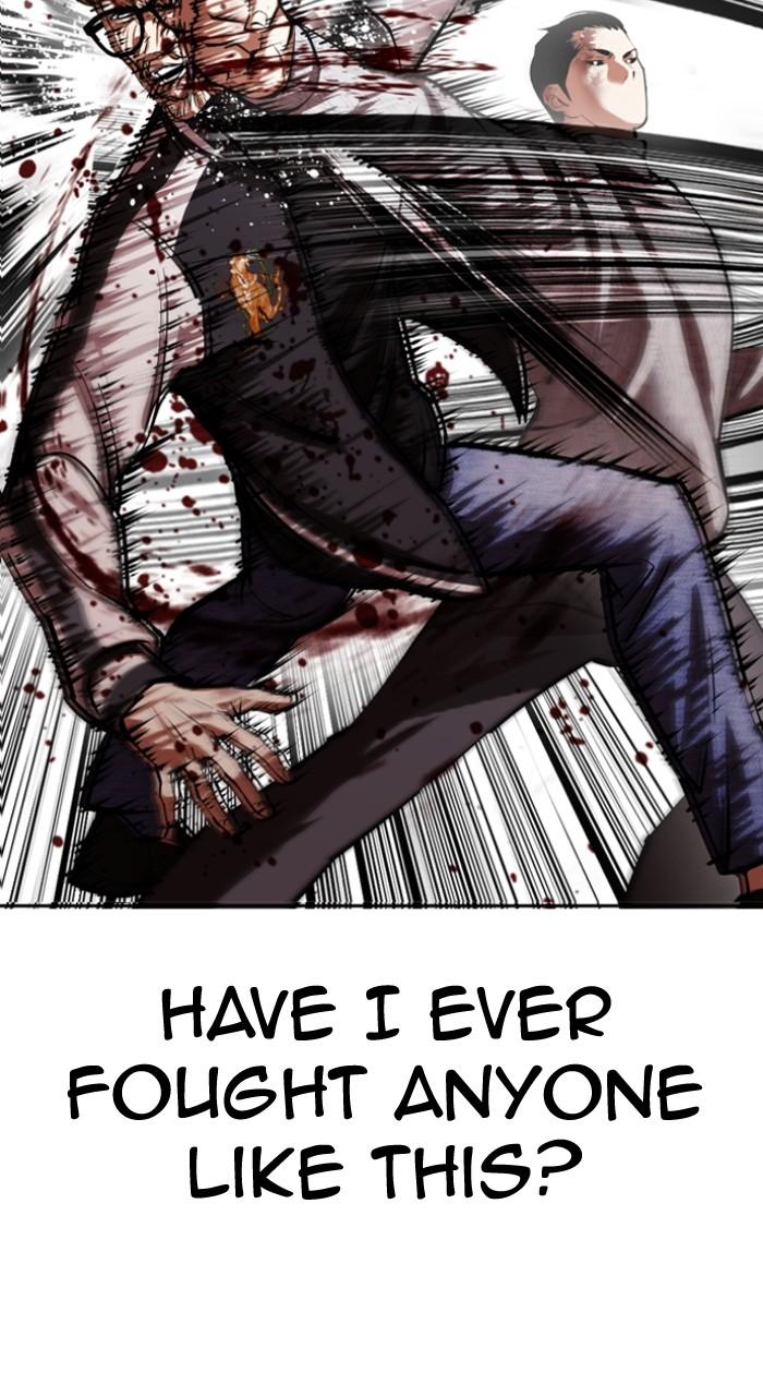 Lookism Chapter 528 43