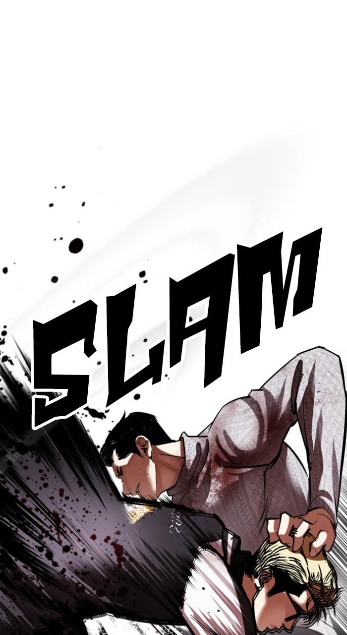 Lookism Chapter 528 44