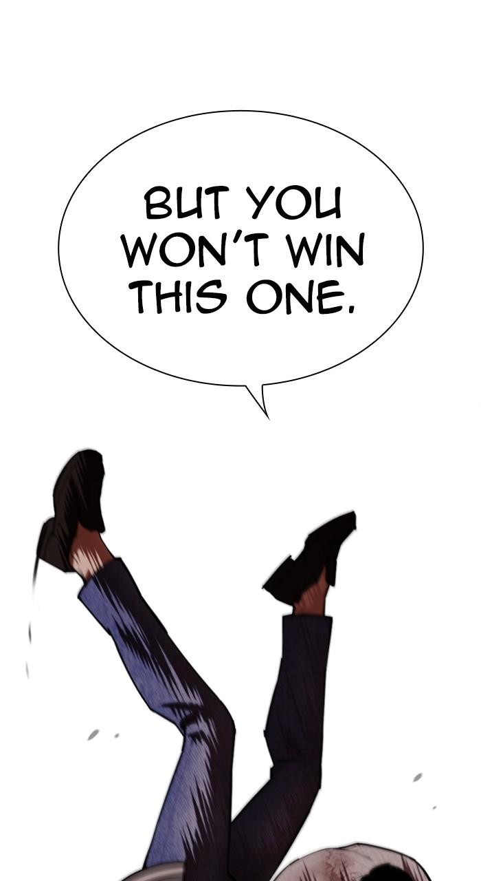 Lookism Chapter 528 50