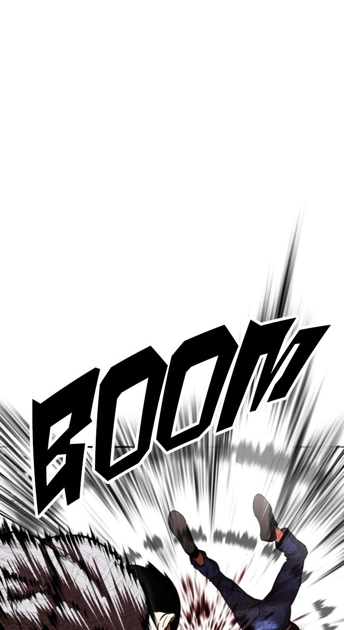 Lookism Chapter 528 52