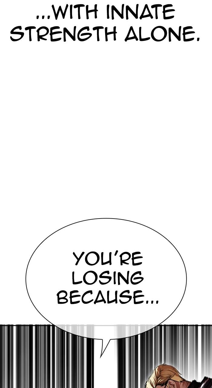 Lookism Chapter 528 55
