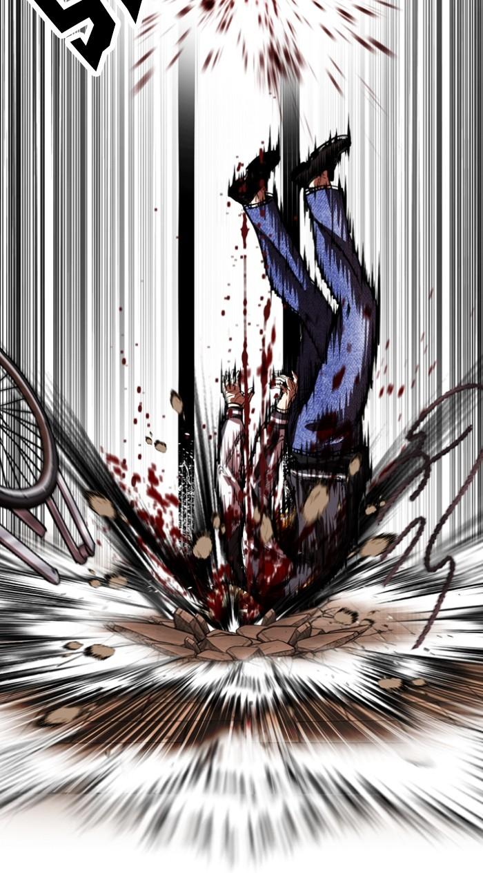 Lookism Chapter 528 65