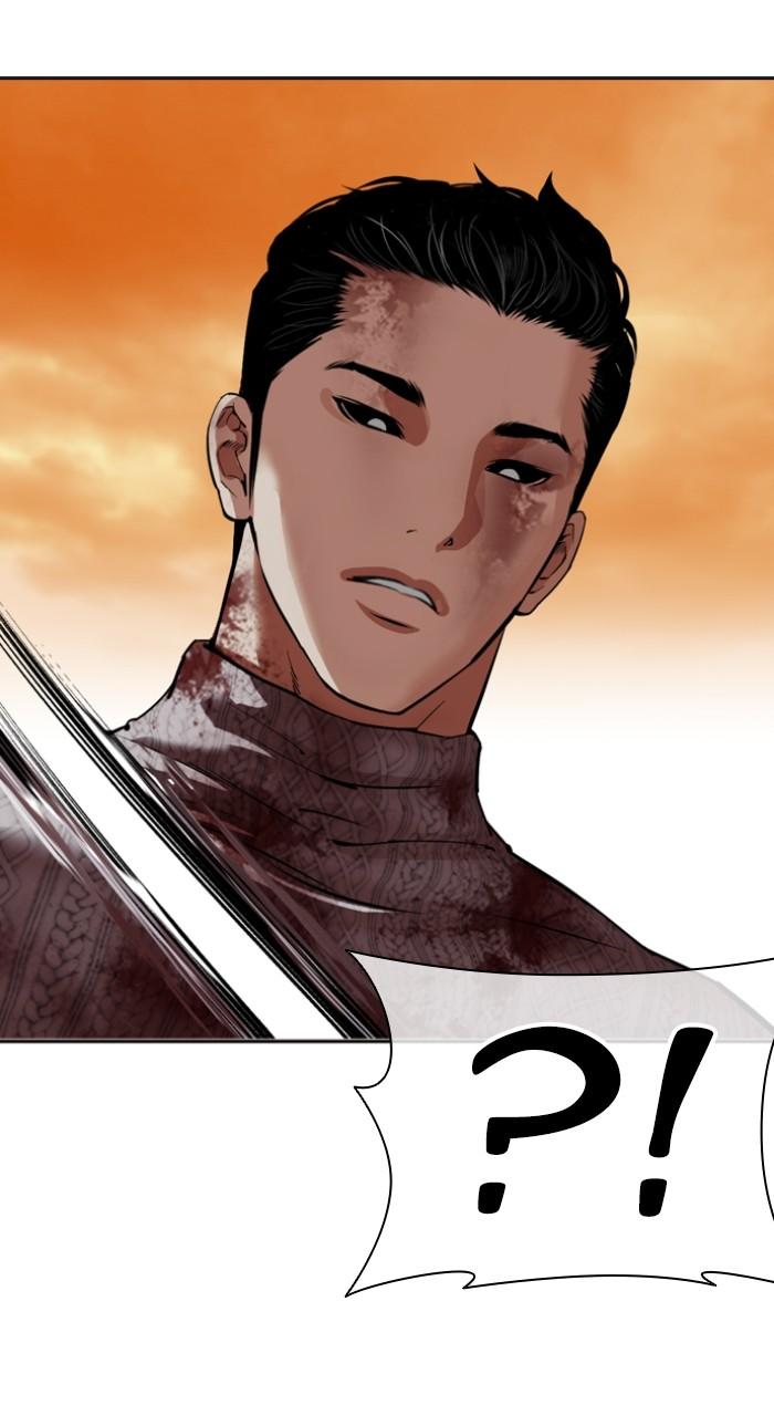 Lookism Chapter 528 69