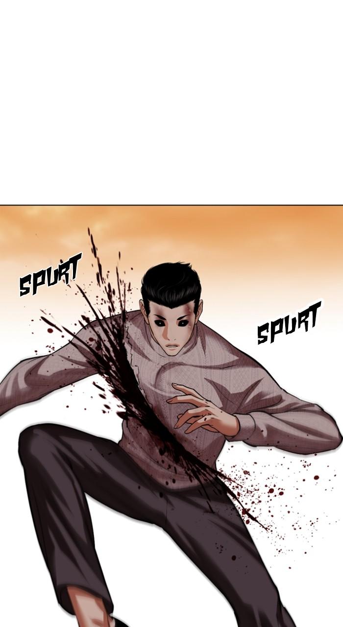 Lookism Chapter 528 72