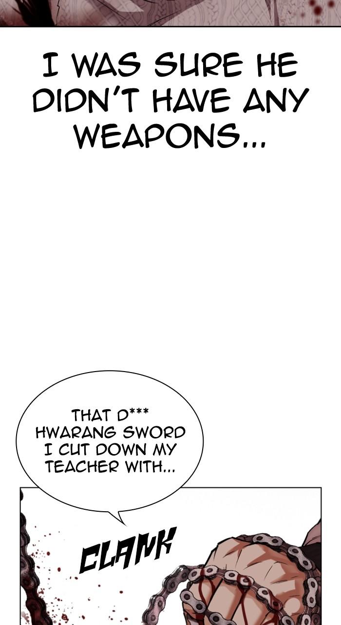 Lookism Chapter 528 74