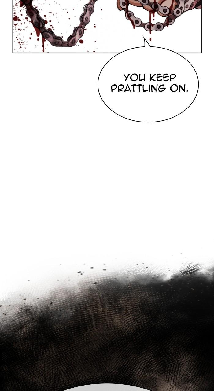 Lookism Chapter 528 75