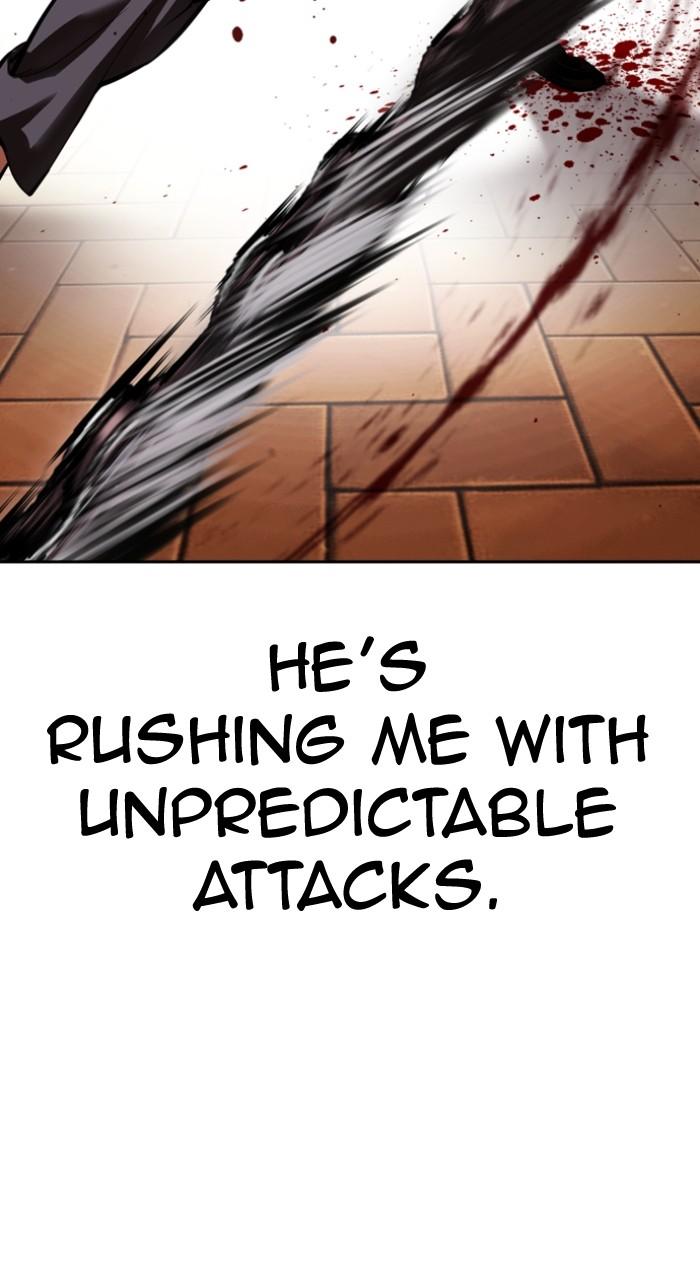 Lookism Chapter 528 80