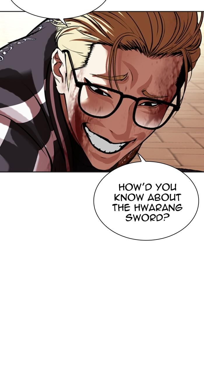 Lookism Chapter 528 88