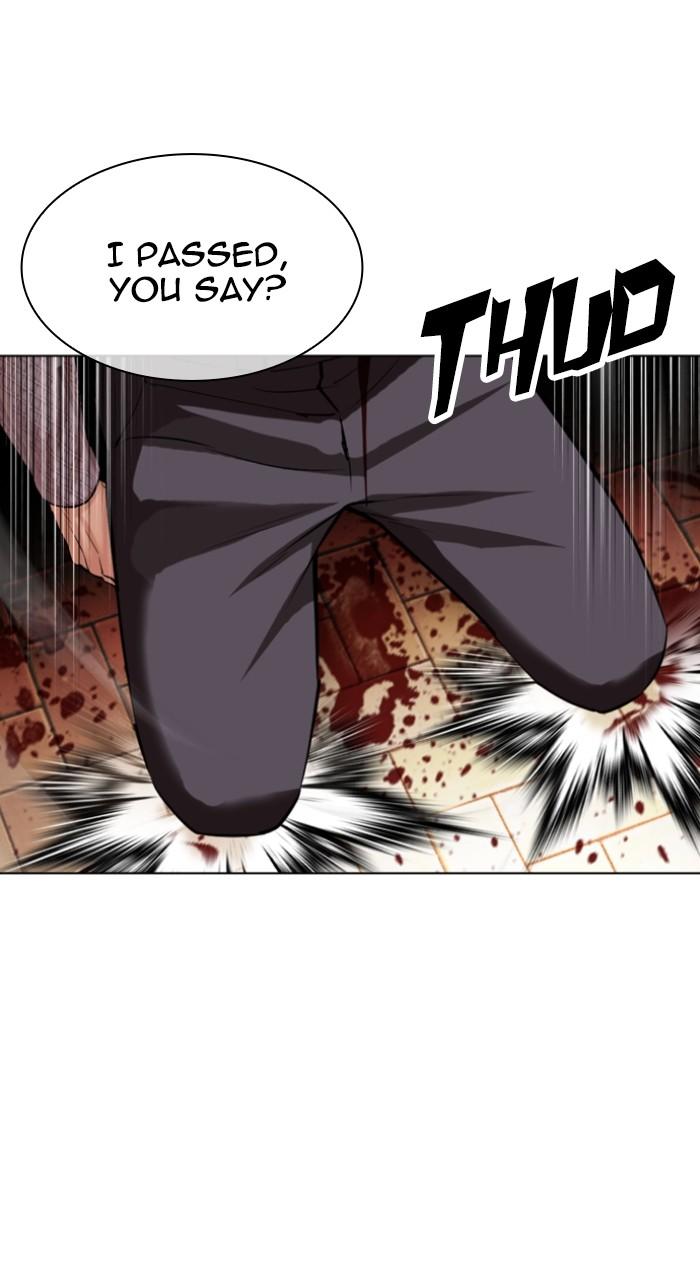 Lookism Chapter 528 89