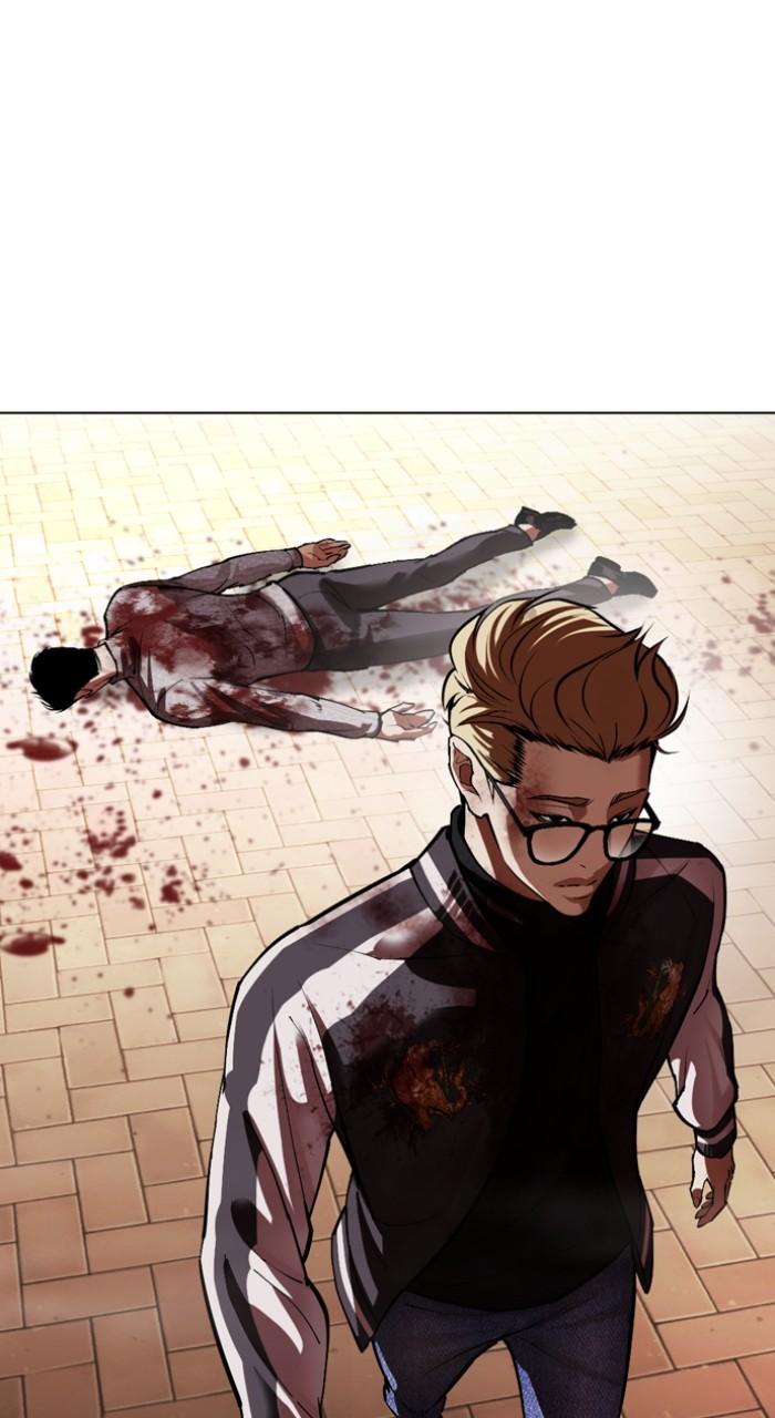 Lookism Chapter 528 94