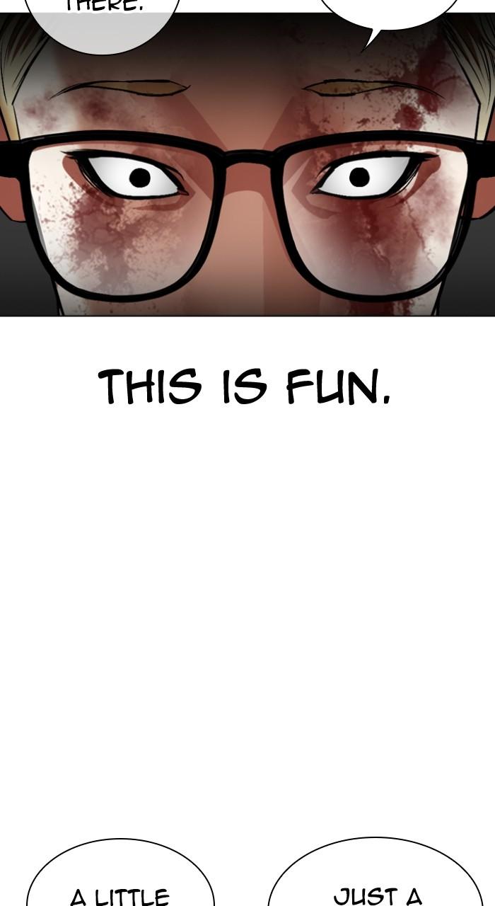 Lookism Chapter 528 96