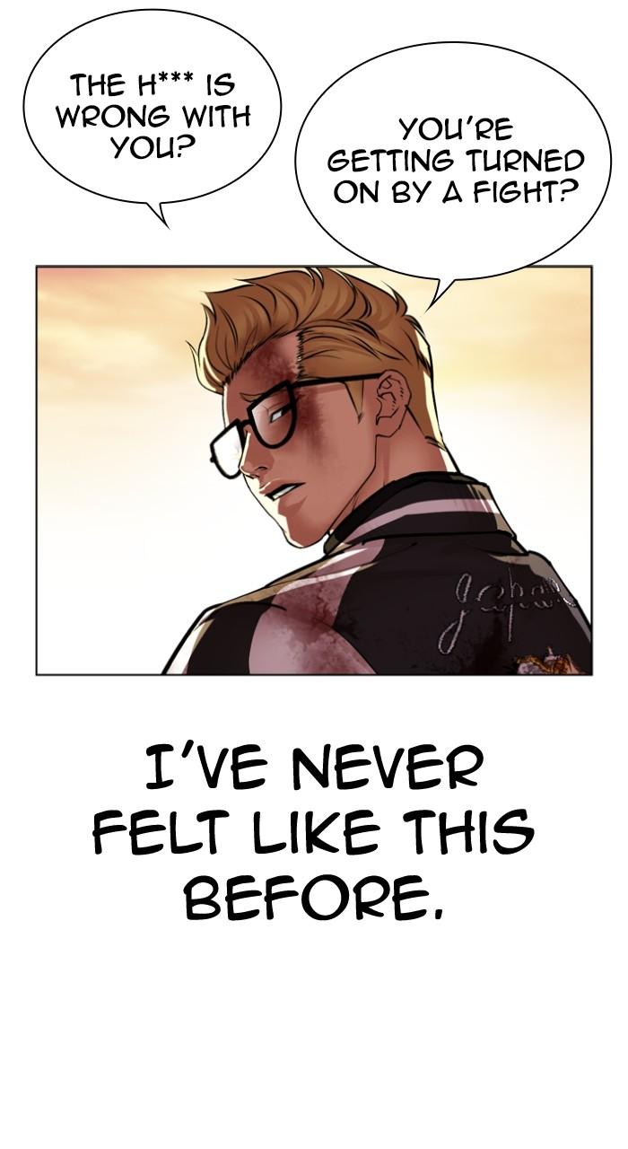 Lookism Chapter 528 100