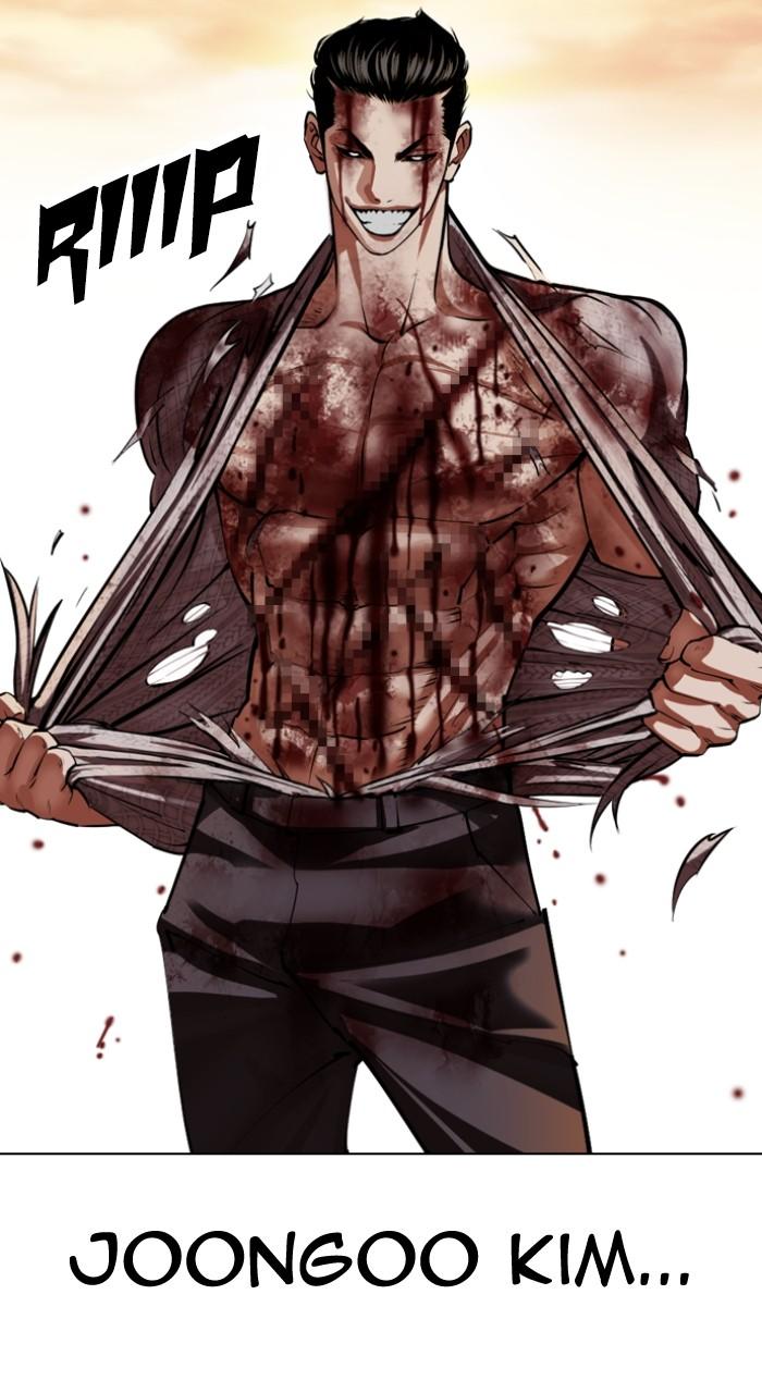 Lookism Chapter 528 102