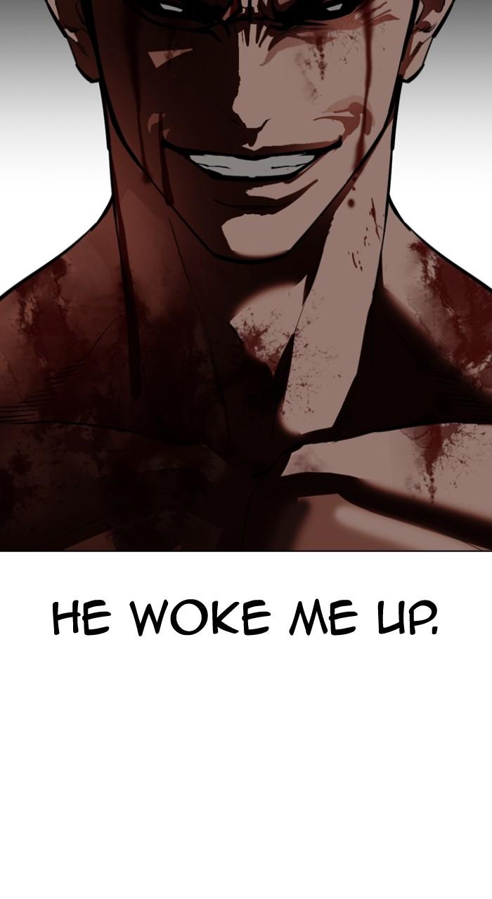 Lookism Chapter 528 104