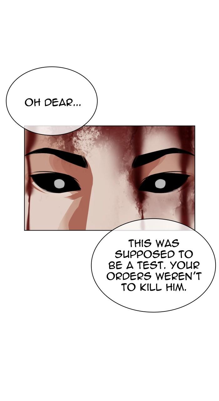 Lookism Chapter 528 105