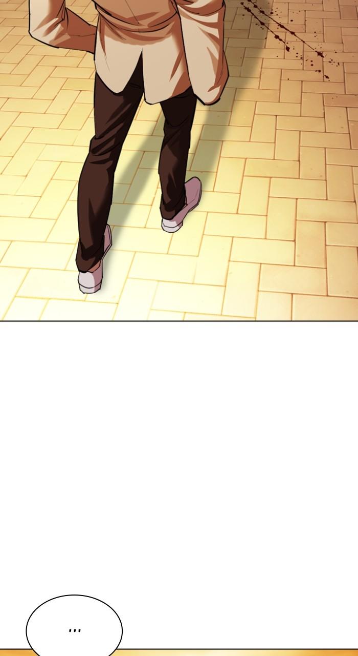 Lookism Chapter 528 107