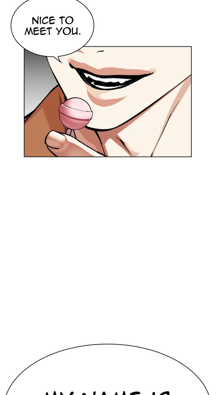 Lookism Chapter 528 109