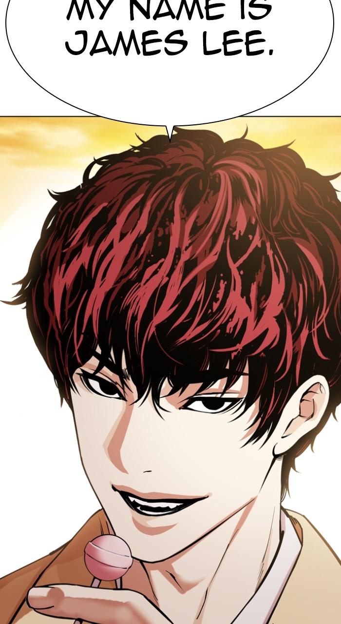 Lookism Chapter 528 110