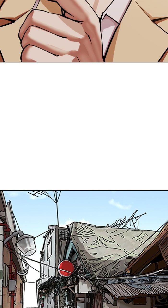 Lookism Chapter 528 111