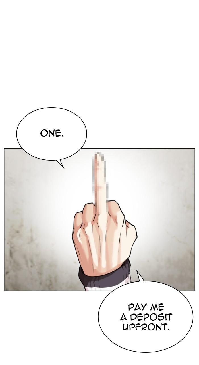 Lookism Chapter 528 118