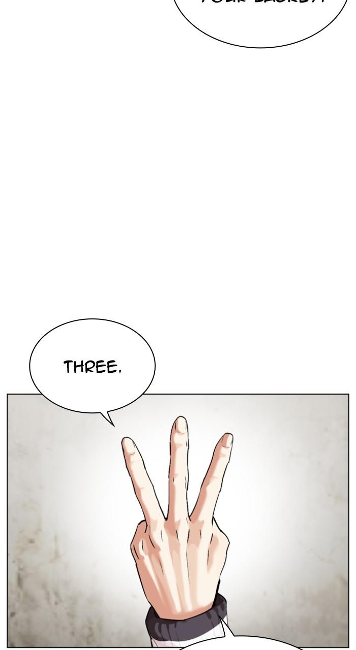 Lookism Chapter 528 120