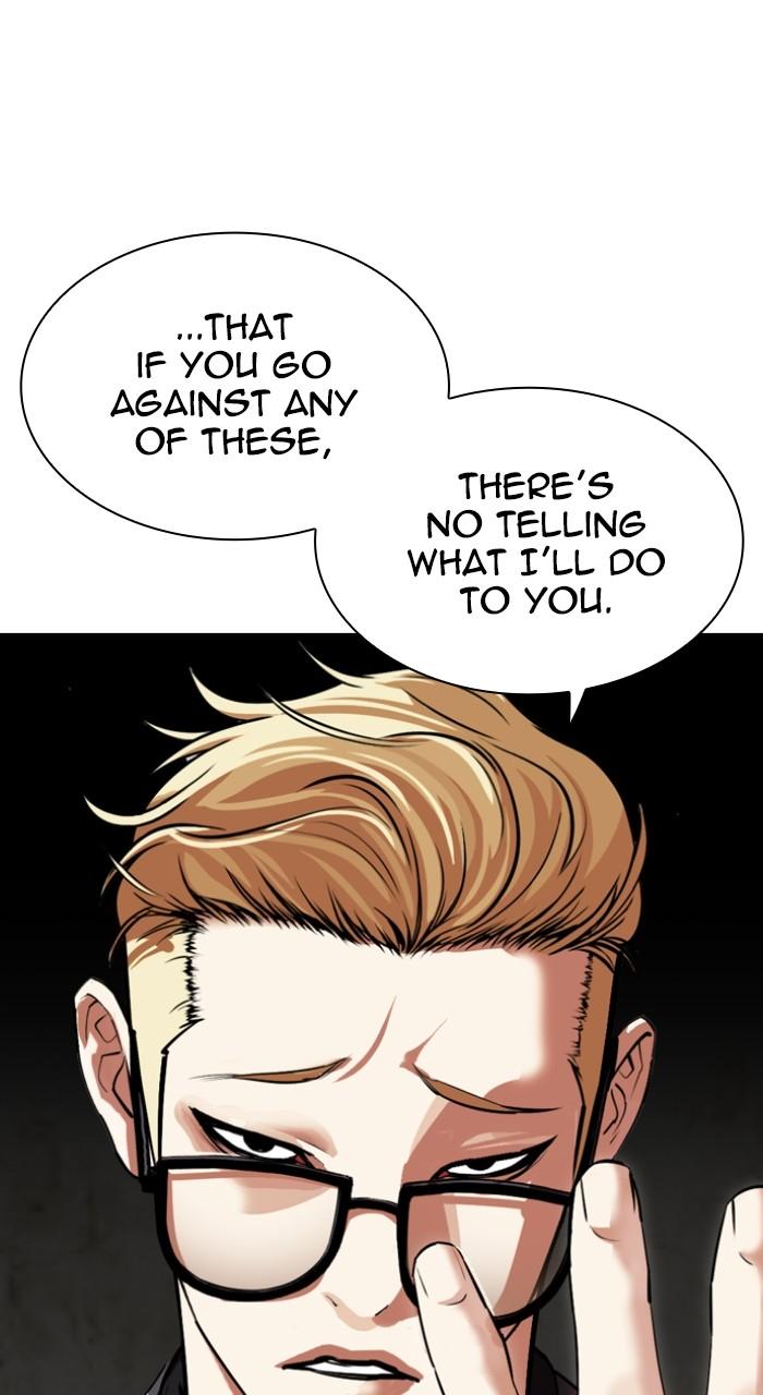 Lookism Chapter 528 122