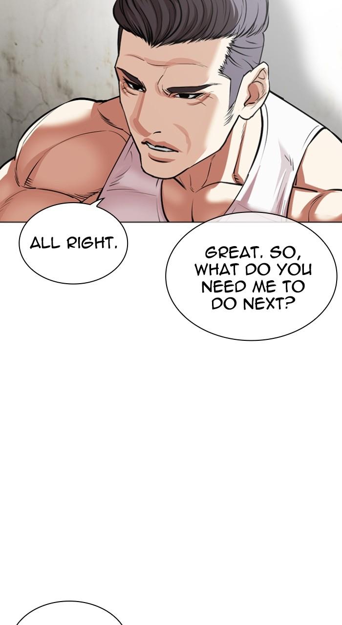 Lookism Chapter 528 124