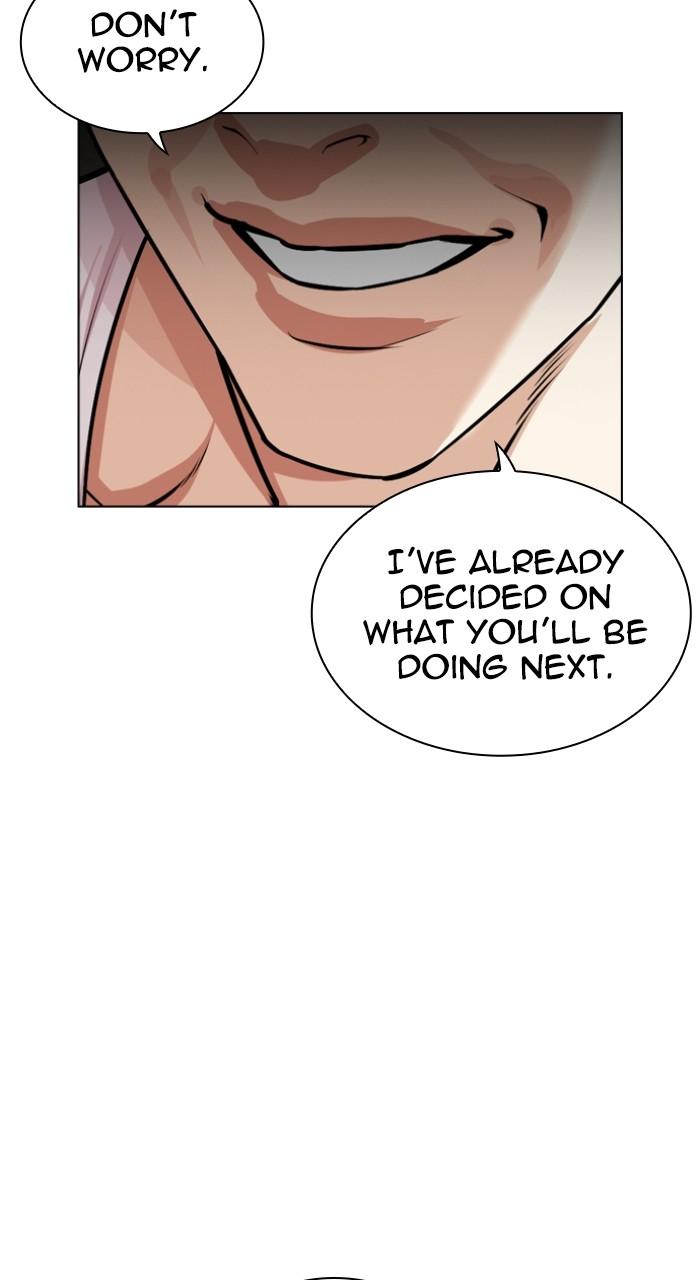 Lookism Chapter 528 125