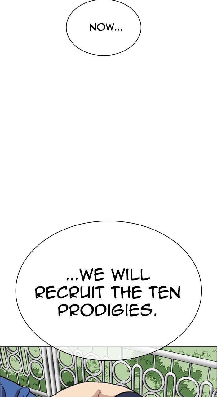 Lookism Chapter 528 126