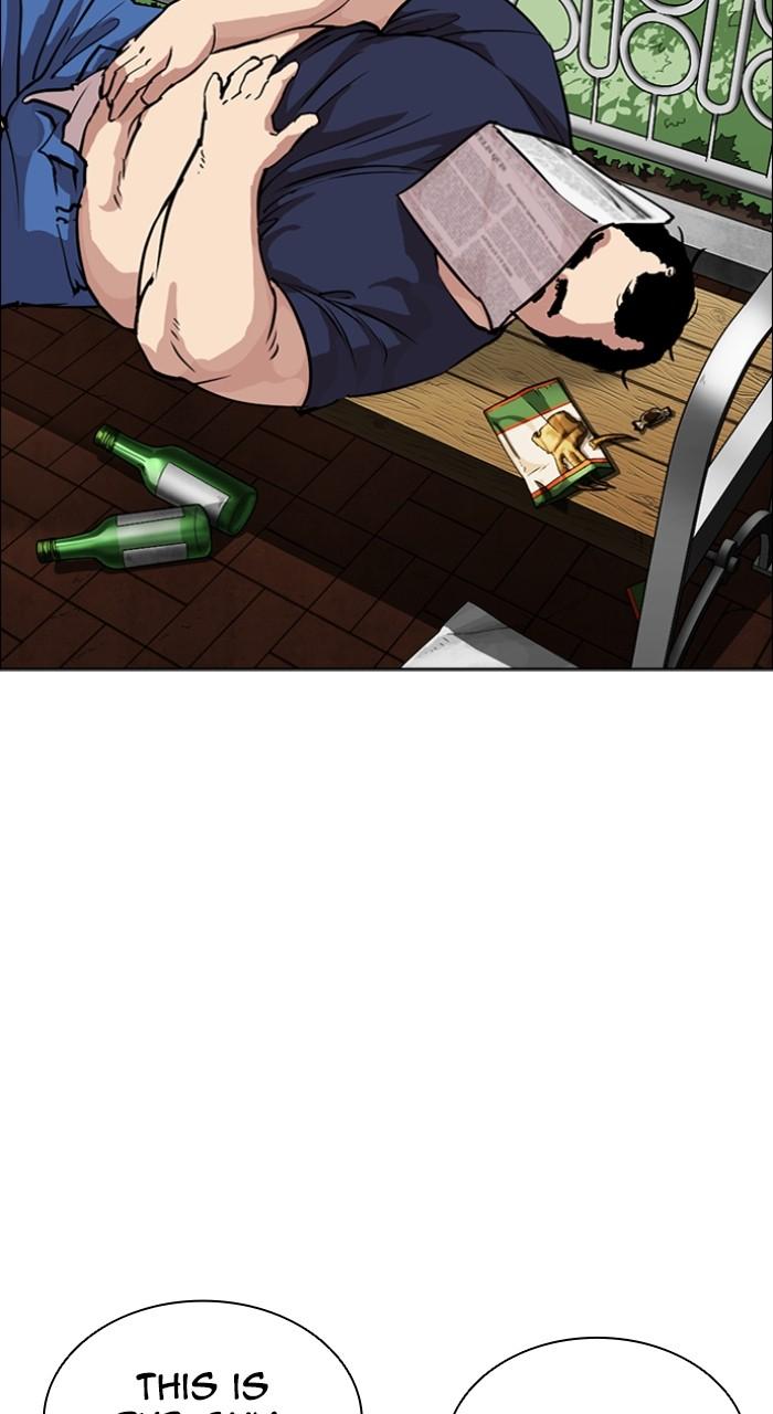 Lookism Chapter 528 127