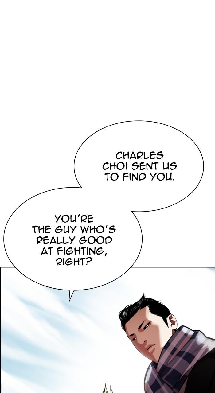 Lookism Chapter 528 130