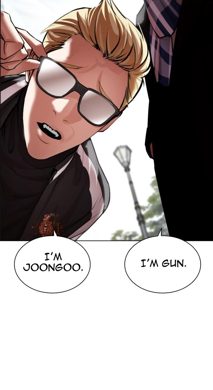 Lookism Chapter 528 131