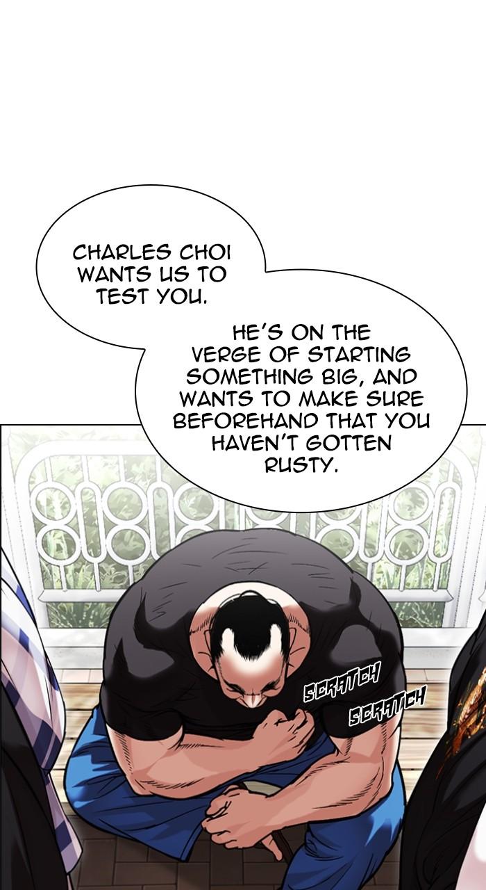 Lookism Chapter 528 132