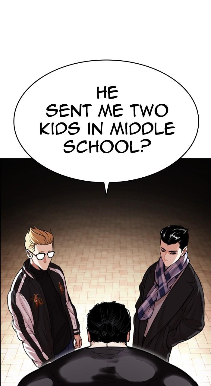 Lookism Chapter 528 135