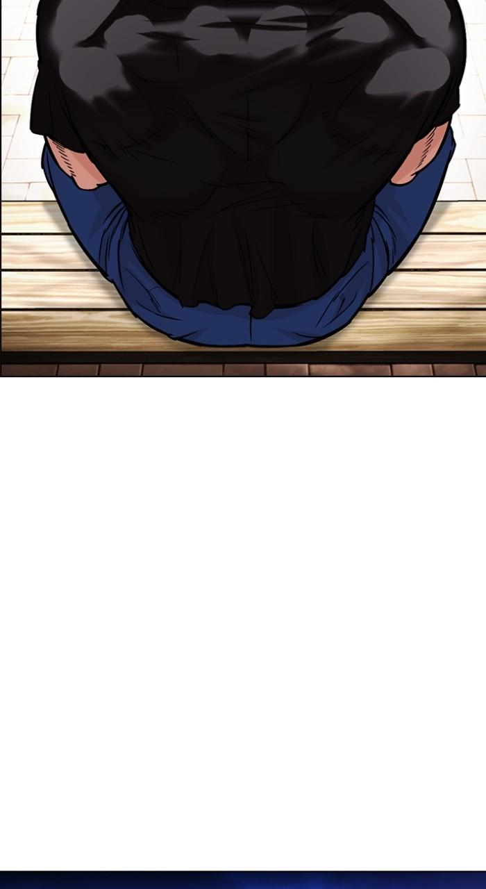 Lookism Chapter 528 136