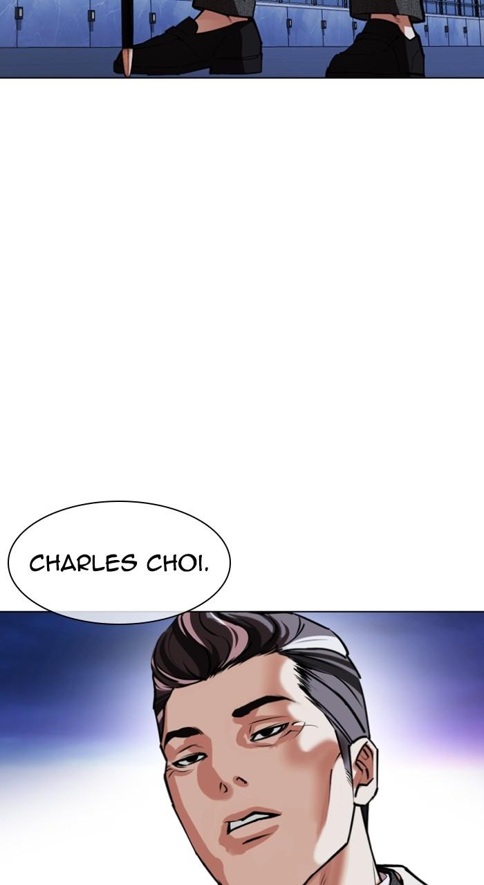 Lookism Chapter 528 139