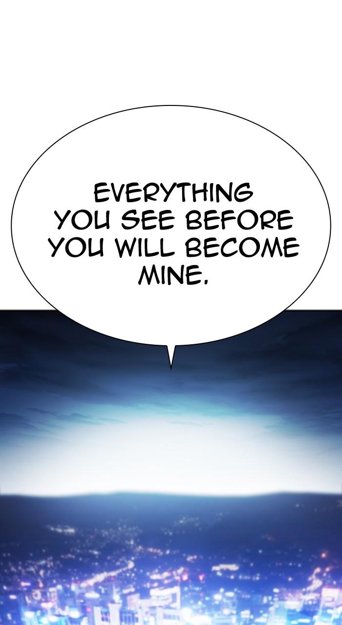 Lookism Chapter 528 142
