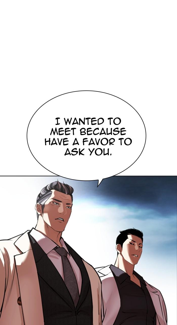 Lookism Chapter 528 144